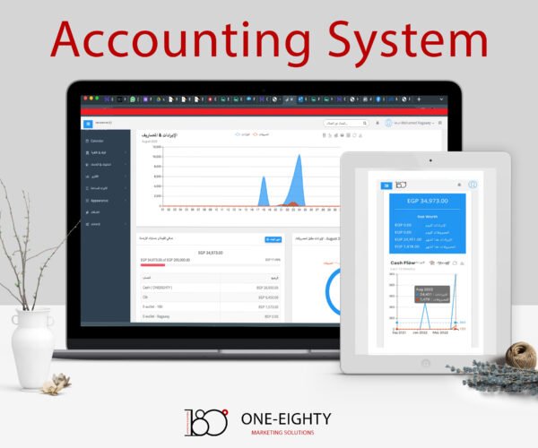 Accounting system