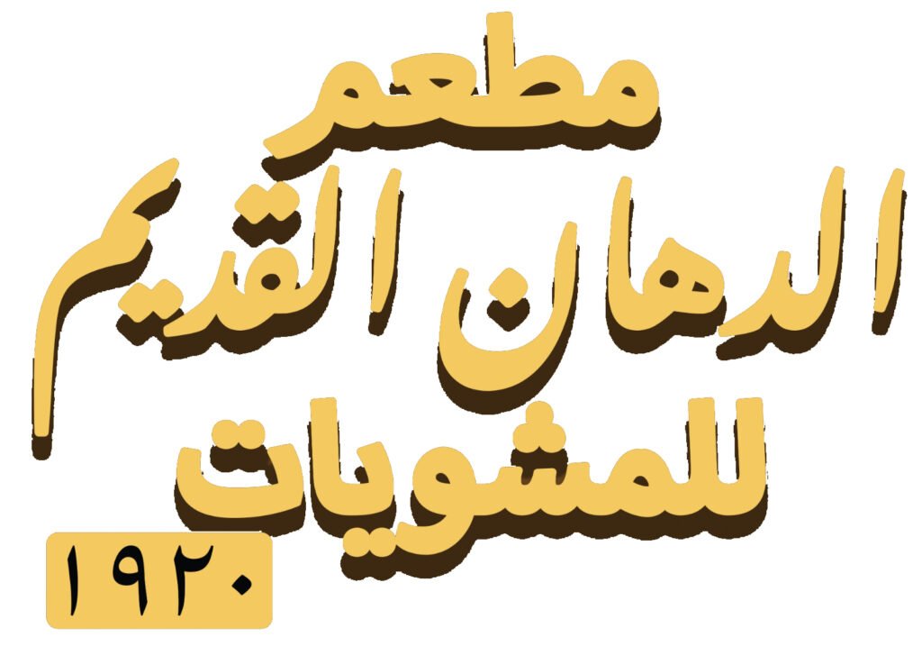 4e92ab0a-cb2b-47ab-ac66-a30e61899ab0